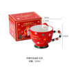 Festive Ceramic Christmas Coffee Mug