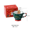 Festive Ceramic Christmas Coffee Mug